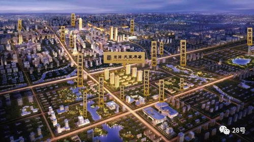 總價(jià)200萬買城墅 鄭州這個(gè)神盤給出了答案 地產(chǎn)