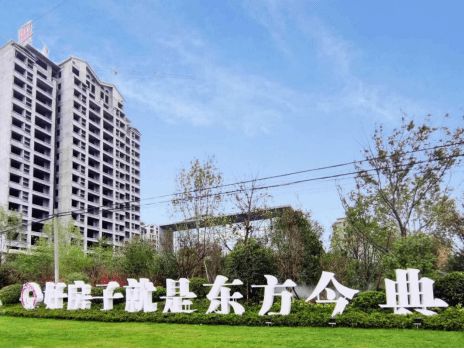 東方今典總經(jīng)理張冉自曝15歲就到公司聽會(huì) 其父張澤保在河南很有名