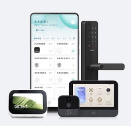 “智慧之眼”守護(hù)家庭安全 盾米Dun智能貓眼登陸小米有品，同步革新消防預(yù)警體驗(yàn)